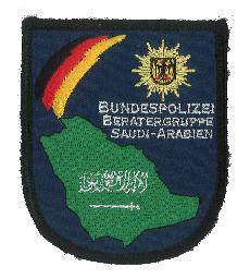 Vorschau neues Bild